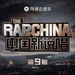 小樱被佐助扒开腿❌黄
