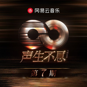 小樱被佐助扒开腿❌黄
