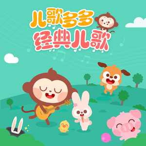 小樱被佐助扒开腿❌黄
