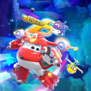 小樱被佐助扒开腿❌黄
