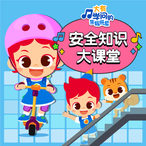 小樱被佐助扒开腿❌黄
