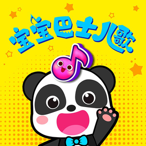 小樱被佐助扒开腿❌黄
