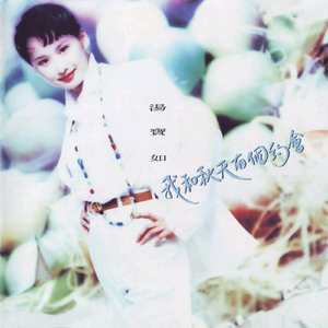 小樱被佐助扒开腿❌黄
