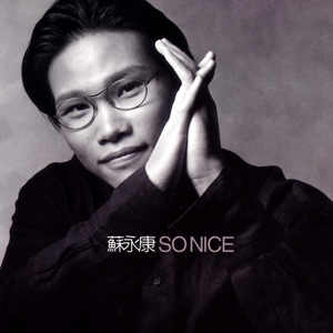 小樱被佐助扒开腿❌黄
