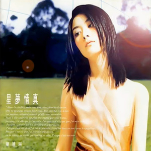 小樱被佐助扒开腿❌黄
