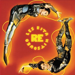 小樱被佐助扒开腿❌黄
