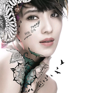 小樱被佐助扒开腿❌黄
