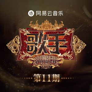 小樱被佐助扒开腿❌黄
