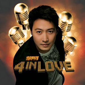 小樱被佐助扒开腿❌黄
